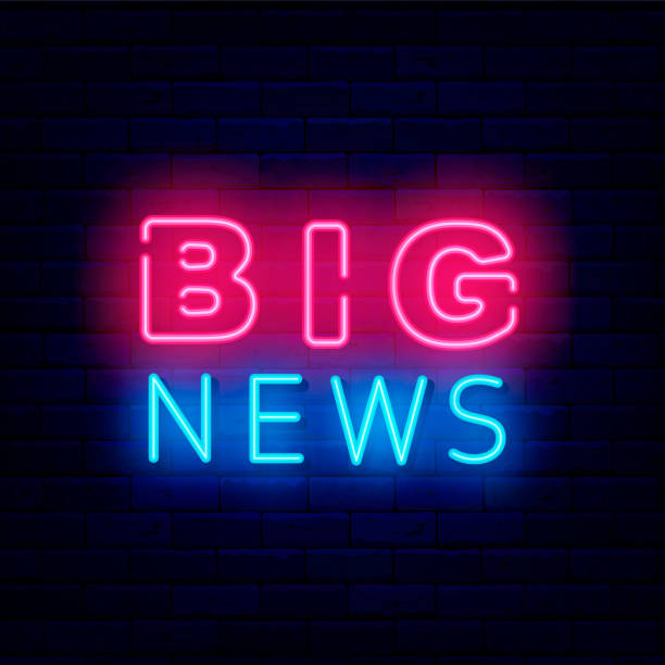 2026 AIR Announcement